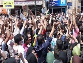 دانشجویان معترض تهرانی:مذاکره با شیطان امید و تدبیر نیست