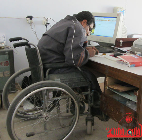 ناگفته های معلول رفسنجانی به مسئولین شهرش