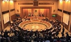 نشست فوق‌العاده اتحادیه عرب درباره فلسطین