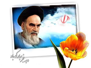 دهه فجر انقلاب اسلامی از نگاه مقام معظم رهبري+عکس