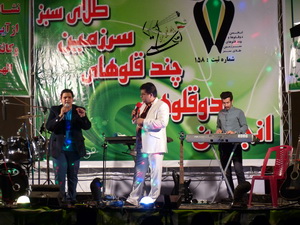 برگزاری چهارمین گردهمایی دوقلوها و چند قلوهای رفسنجان در جشن میلاد حضرت علی (ع)+عکس