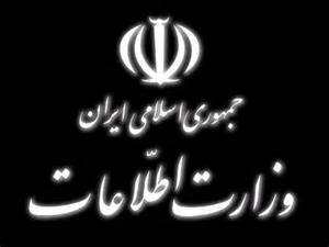 مدیر کل اطلاعات استان کرمان / از سرمایه گذاران تقاضا داریم به استان بیایند و بدون دغدغه سرمایه گذاری نمایند