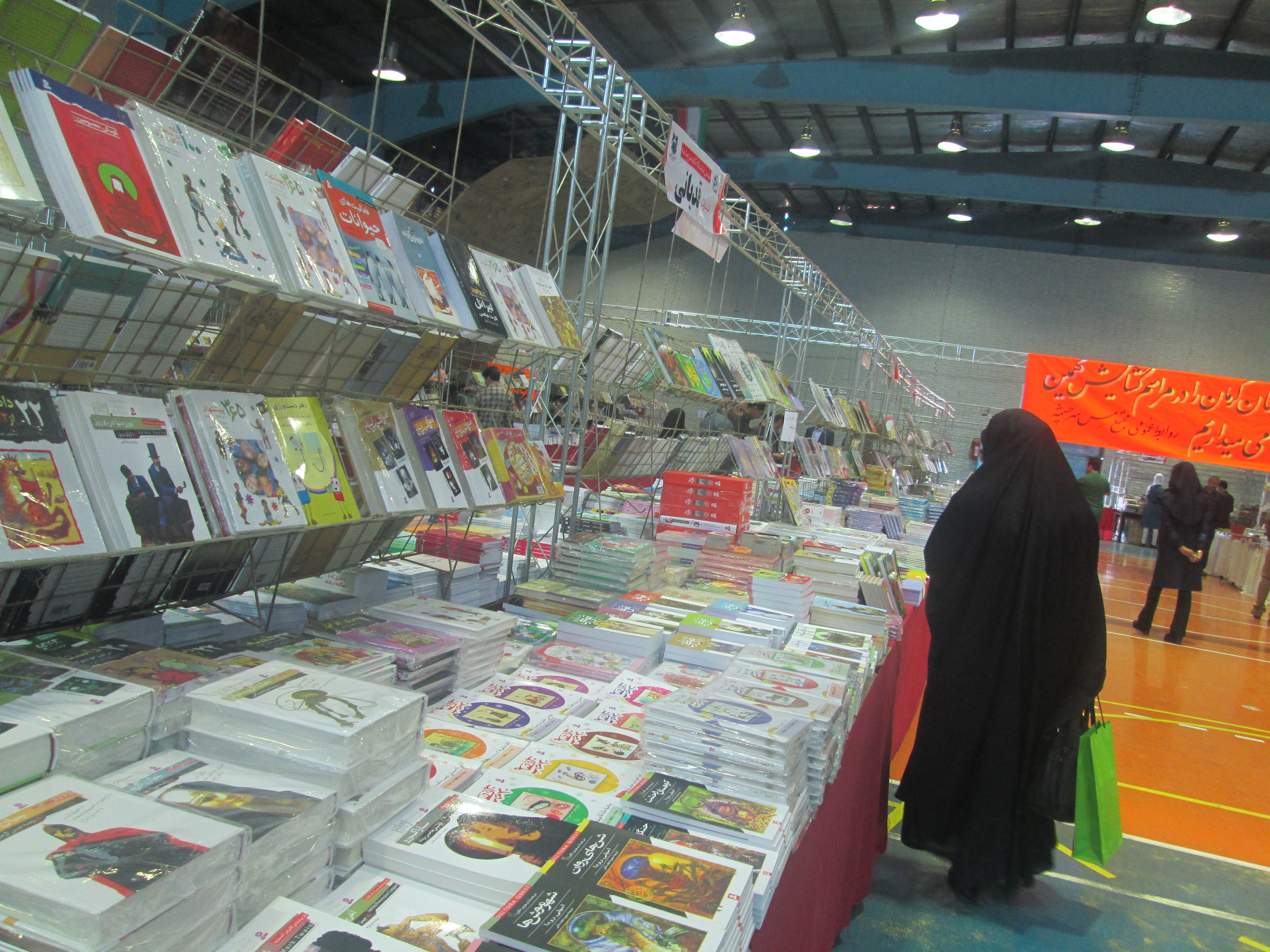 آثار بیش از 150 ناشر سراسر کشور در قالب نمایشگاه کتاب در شهر سرچشمه