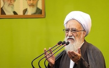 عاملان اسیدپاشی اصفهان را به اشد مجازات برسانید/ خدا نکند بودجه کشور که باید به همه برسد به عده خاصی برسد