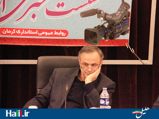 نشست خبری استاندار کرمان به منظور تشریح عملکرد یک ساله خود