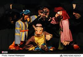 اجرای تئاترعروسکی علی بابا و چهل دزد بغداد در رفسنجان