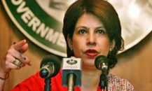 واکنش پاکستان به شهادت مرزبانان ایرانی