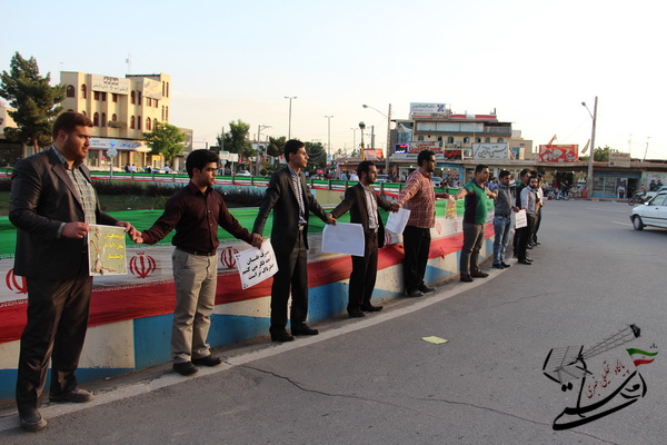 گزارش تصویری زنجیره انسانی مبارزه با قلیان در رفسنجان