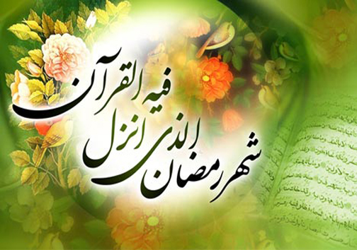 اعزام ۱۰۰ مبلّغ در ماه رمضان در رفسنجان