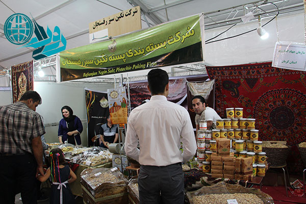 هفته فرهنگی اقتصادی کرمان و حاشیه های آن