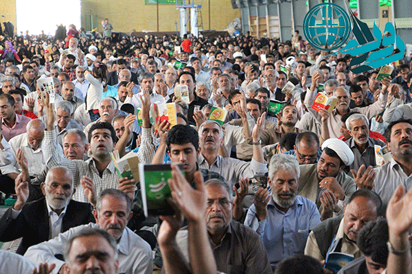 مراسم معنوی دعای عرفه در مصلای رفسنجان برگزار شد+عکس