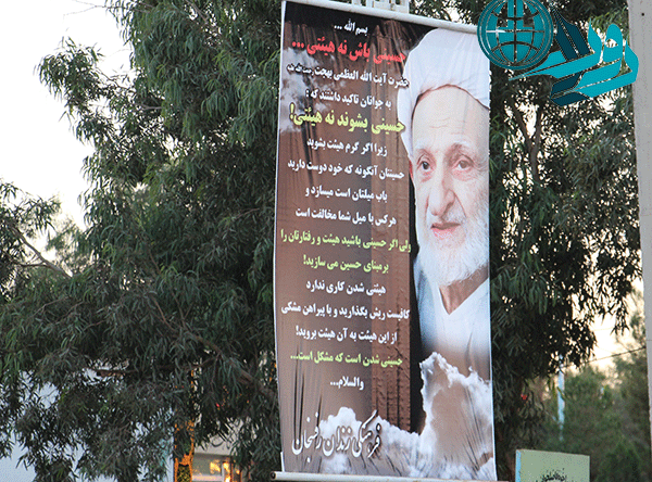 بی توجهی مسئولین فرهنگی زندان رفسنجان+عکس