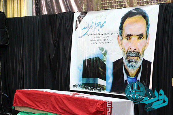 پیکر جانباخته محمدحسین زینلی در رفسنجان تشییع شد