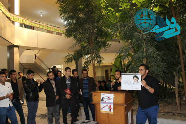 اولین تریبون آزاد دانشگاه آزاد اسلامی رفسنجان