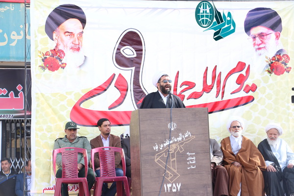 سخنرانی هاشمی رفسنجانی جریان فتنه و نفاق را تقویت کرد