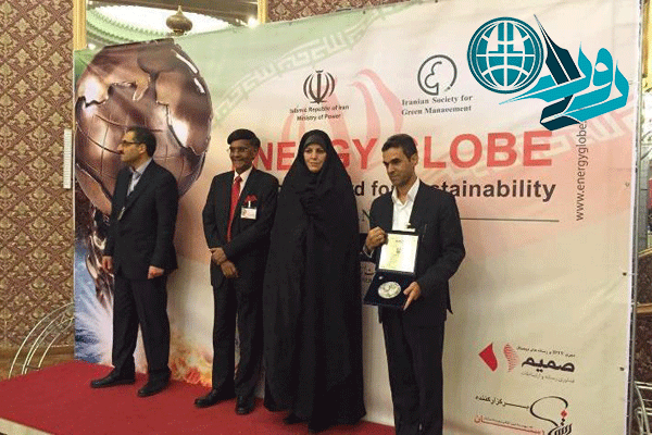 درخشش مس منطقه کرمان در شانزدهمین دوره جایزه بنیاد انرژی