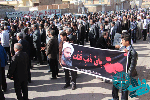 راهپیمایی مردم رفسنجان علیه رژیم آل سعود+عکس