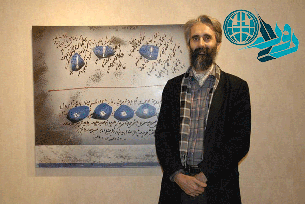 افتتاح نمایشگاه نقاشی رضا افسری در نگارخانه مس