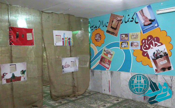 نمایشگاه مدرسه انقلاب در دبیرستان شهید ارسلان رفسنجان