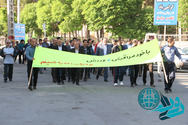 پیاده روی کارکنان علوم پزشکی رفسنجان به مناسبت هفته سلامت
