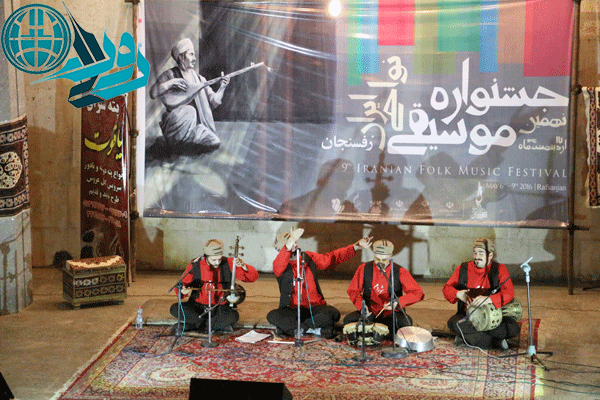 برگزاری جشنواره موسیقی نواحی کشور به میزبانی رفسنجان+ عکس