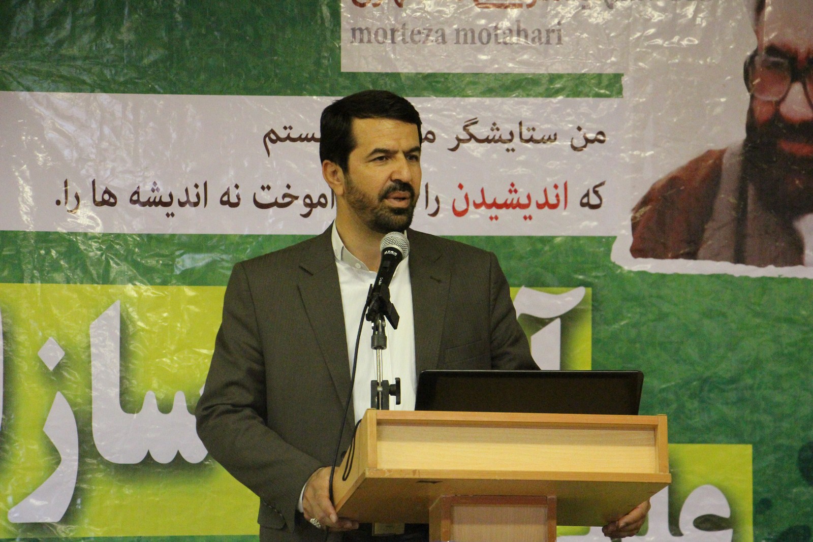 آیین بزرگداشت مقام معلم در رفسنجان برگزارشد+عکس