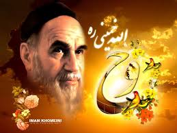 سالگرد رحلت امام خمینی(ره) با شکوه برگزار شود