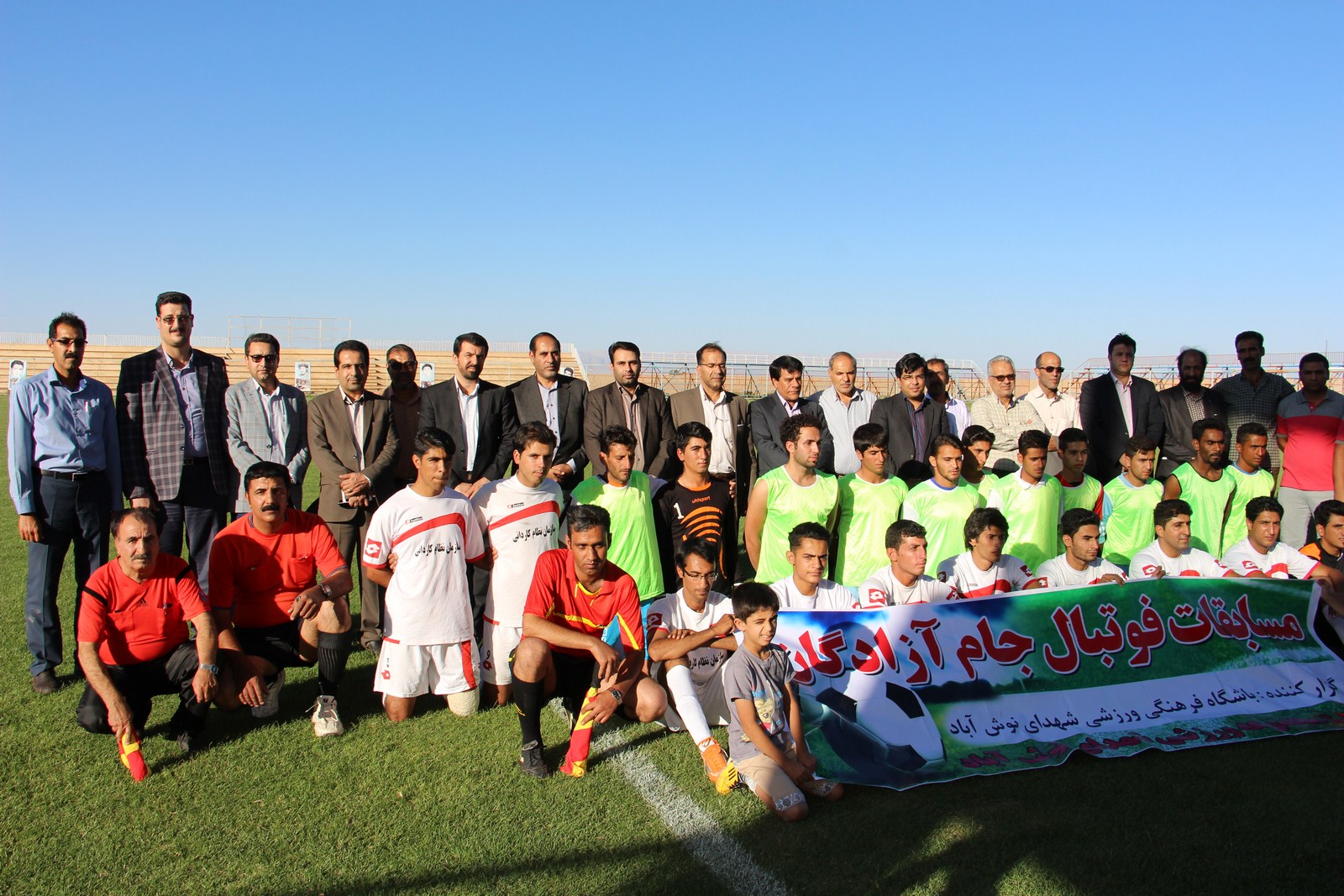 فوتبال جام آزادگان رفسنجان+عکس