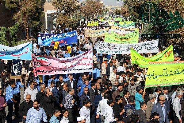 خروش مردم رفسنجان علیه استکبار جهانی در یوم الله ۱۳ آبان/ تصاویر