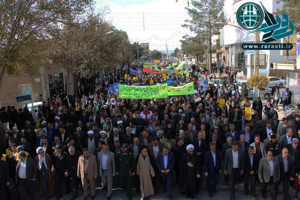 راهپیمایی مردم رفسنجان در روز ۱۳ آبان در قاب تصویر