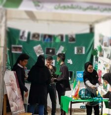 افتضاح انجمن اسلامی دانشگاه ولیعصر را پاسخگو باشید+سند