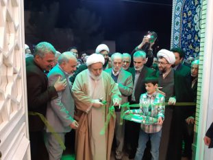 افتتاح شبستان اصلی مسجد الزهرا رفسنجان