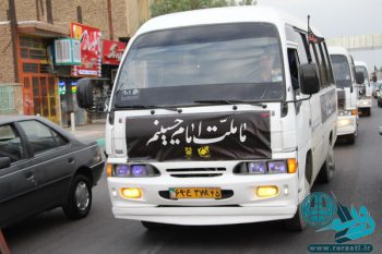 کاروان عزای محرم در رفسنجان به راه افتاد+تصاویر