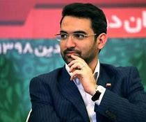 وزیر ارتباطات به استان کرمان سفر می کند