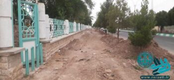 پروژه های نیمه تمام شهرداری رفسنجان و مزاحمت برای شهروندان
