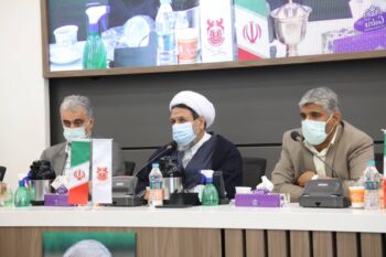 تفکر مدیریتی در شرکت ملی صنایع مس ایران، موجب پیشرفت شده است