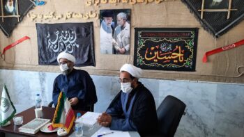 گزارش سفر یک روزه معاون فرهنگی سازمان تبلیغات اسلامی کشور به رفسنجان