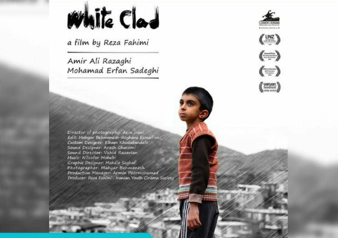 فیلم کوتاه «سفیدپوش» نماینده سینمای ایران در اسکار آینده