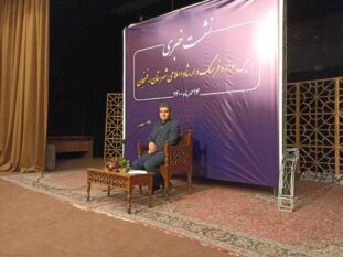 سرانه مطالعه رفسنجانی ها بالاتر از میانگین استان/راه اندازی باشگاه کتابخوانی سالمندان در رفسنجان