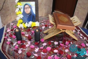 آیین گرامیداشت شهیده مدافع سلامت «زهرا حسن‌رمضانی» در رفسنجان