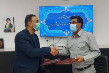 امور نوآوری مجتمع مس سرچشمه رفسنجان با پارک علم و فناوری یزد تفاهم‌نامه امضا کرد
