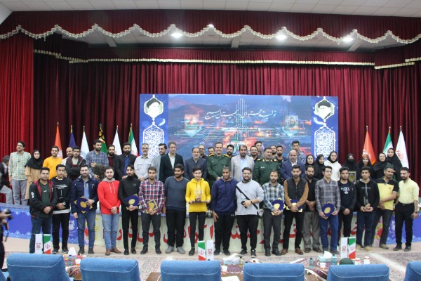 پایان چهارمین رویداد تولید محتوای دیجیتال بسیج استان کرمان+اسامی تیم های برتر
