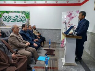 افتتاح تله متری آب و فاضلاب شهر رفسنجان