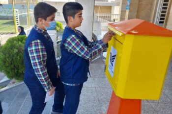 نامه بچه‌های مدرسه احمدی کاظم آبادی رفسنجان به بچه‌های ایران+عکس