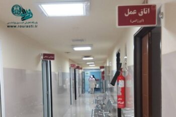 فوت کودک رفسنجانی قبل از عمل جراحی/ رئیس علوم پزشکی: علت در حال بررسی است
