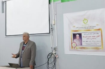 افتتاح موسسه فرهنگی هنری «دانش مهارت زندگی» در رفسنجان