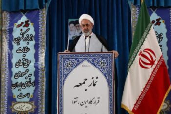  حضور حداکثری پای صندوق‌های رای مشت محکمی بر دهان دشمنان ملت ایران خواهد بود