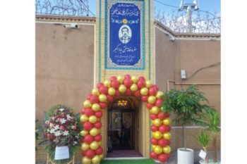 افتتاح یک سفره خانه سنتی و موزه مردم شناسی در رفسنجان