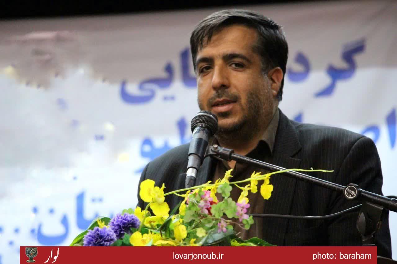 حسین اسحاقی مدیرکل فرهنگ و ارشاد کرمان شد