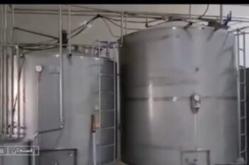 ایستگاه جمع آوری شیر در رفسنجان به بهره برداری رسید